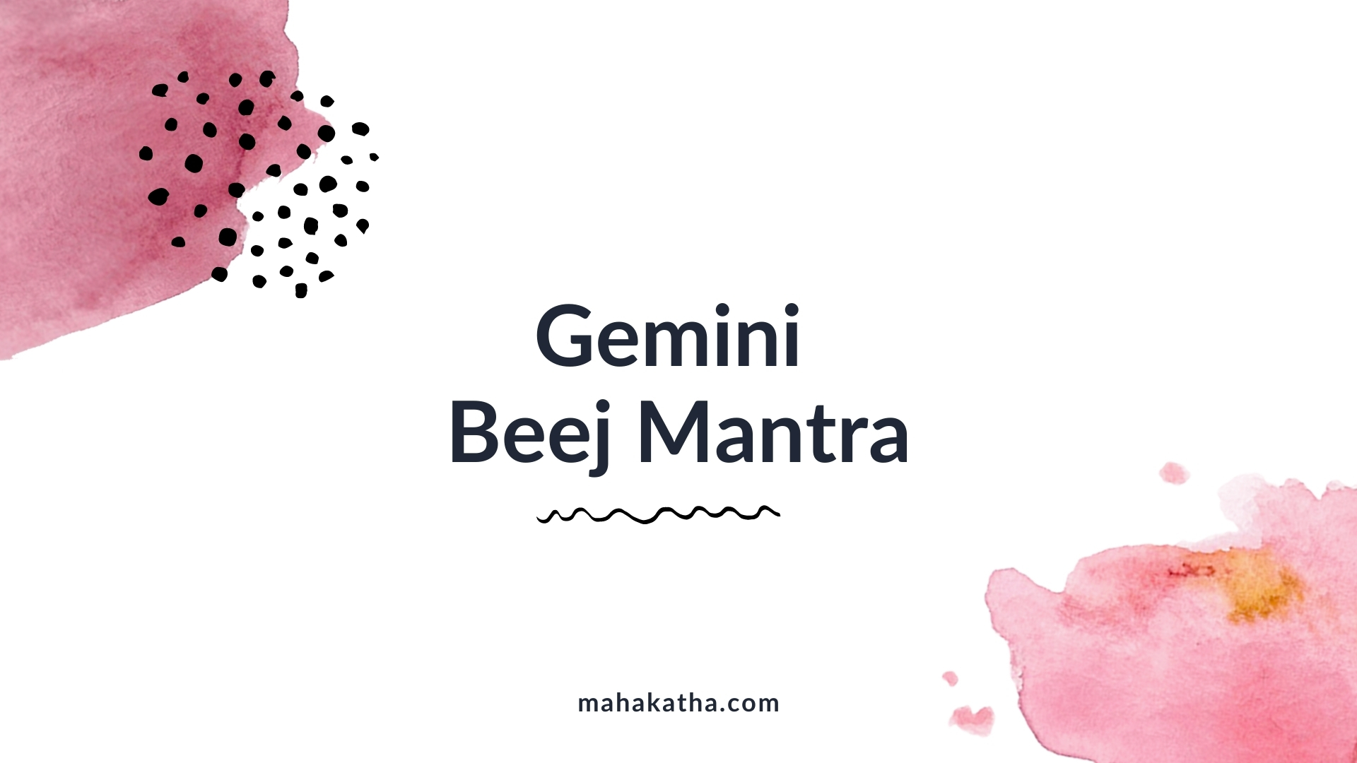 Mithun Rashi Beej Mantra - Lyrics, Meaning, Benefits, Download